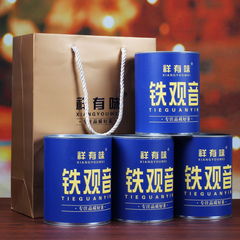 祥有味 茶叶 安溪铁观音清香型 秋茶 兰花香新茶礼盒装500g乌龙茶