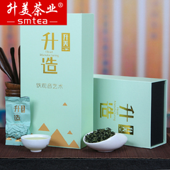 升美 安溪清香型铁观音茶叶 2016新茶 高山乌龙茶铁观音 好喝礼