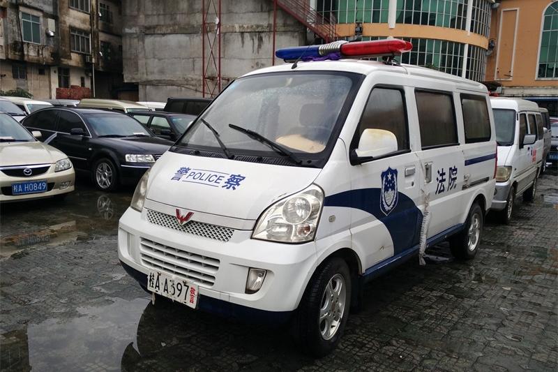 【第一次】hx-050桂aa397警五菱lzw6407b3