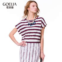 歌莉娅GOELIA205夏装新款印花箱型小衫56R0B50上衣