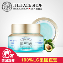 韩国直邮THEFACESHOP/菲诗小铺 调理修护润泽补水面霜50ml