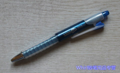 Whirl转笔小店白金BSIQ-200透明能量转笔专用笔mod转转笔专用笔