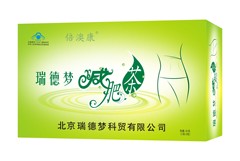 倍澳康 瑞德梦减肥茶 2.5g/袋*25袋/盒