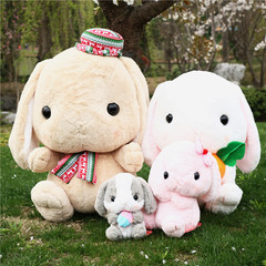 日本可爱兔子公仔毛绒玩具布娃娃流氓垂耳兔玩偶大号生日礼物女生