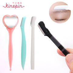 KINEPIN/今之逸品带盒葫芦粉扑水滴化妆海棉BB粉底美妆蛋葫芦棉