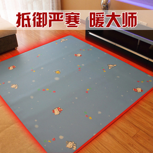 优端碳晶地暖电热地毯电热毯家用地热垫石墨烯加热地垫200*200