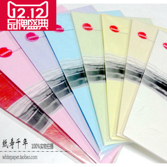 【a4彩丝棉】韩国彩色打印纸 艺术特种纸 节日礼品包装 纸书皮纸