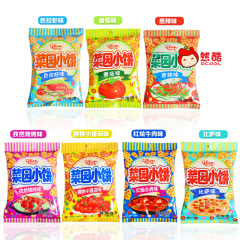 格力高glico 菜园小饼薄脆饼干70g-80g/袋 多口味休闲饼干食品