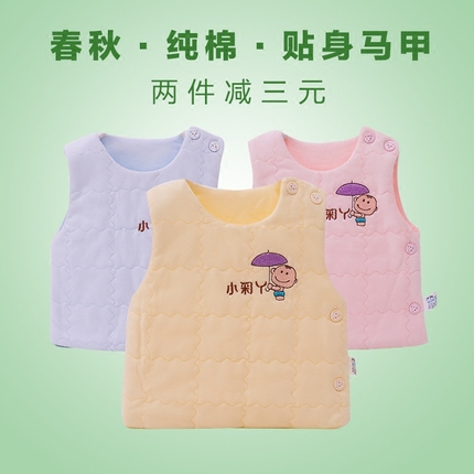 ϼڿ ƽǿļĪ˿ά 26.90Ԫ
