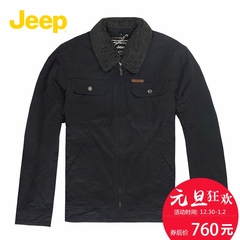 JEEP/吉普专柜 棉衣可脱卸领男士大码翻领长袖棉服外套JW10WJ210