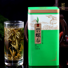 云南绿茶 茶叶 新茶2016 高海拔茶 特级碧螺春 雪芽 散装铁盒装