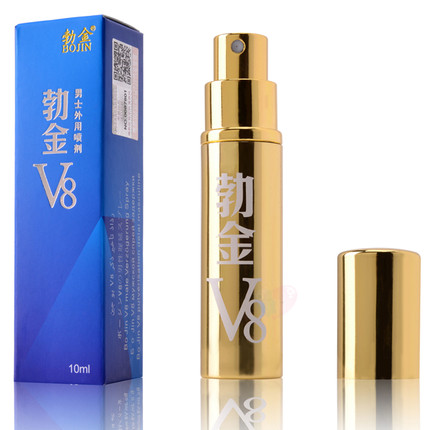 勃金V8男性外用喷剂10ml 房事成人用品高潮喷雾快感不麻木产品展示图3