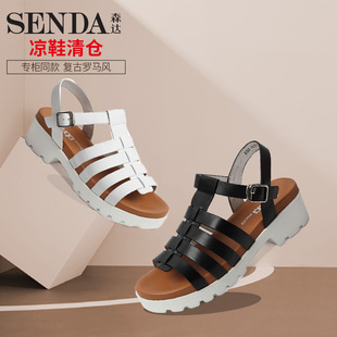 burberry台中專櫃 Senda 森達夏季專櫃同款牛皮女涼鞋F3Y01BL6 專櫃1 burberry台中新光三越