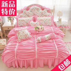 韩版全棉粉色公主风花边床裙四件套纯棉蕾丝婚庆床上用品1.8m包邮