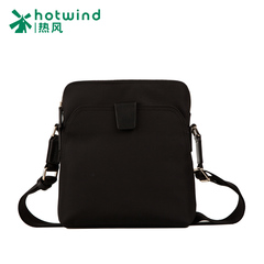 Hot business man bag men nylon shoulder bag vertical tidal Korean bags Messenger bag 5003W5501