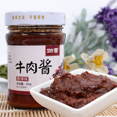 铁饭碗 姑香牛肉酱 香辣味香菇酱 下饭拌面拌饭酱 调料酱200g/瓶