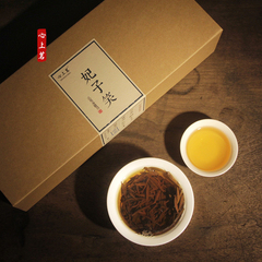 【顺丰速递】武夷山桐木关金骏眉红茶茶叶500g高档陶瓷礼盒装红茶