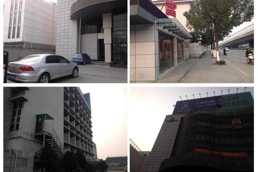 变卖第一阶段苏州市杨枝塘路1号1幢101201301室