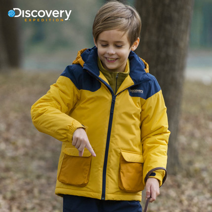 Discovery童裝戶外2015冬新時尚拼色保暖棉服DAGD91841? - 523931803014