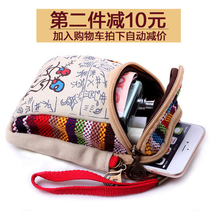 百货50条,全部都是实用的玩意儿,剁手党必备!(8.27) 淘宝优惠券