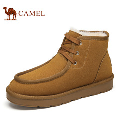 Camel/骆驼男靴2016冬季新品反绒牛皮保暖雪地靴潮流 加绒休闲鞋