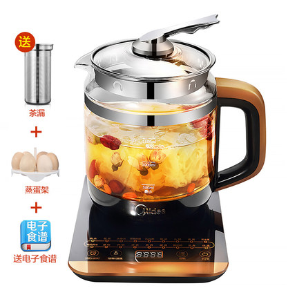 Midea/ Beauty MK-GE1703 Health pot multi-function Kettle thickening Glass Decocting pot teapotin the Kitchen Appliances , Health/Health/Medicine or pot category - from Buy2taobao.com to provide professional Taobao agent buy service