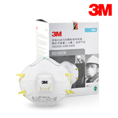 3M8210原装 n95呼吸阀防雾霾防尘防颗粒物口罩 头戴成人透气耳挂