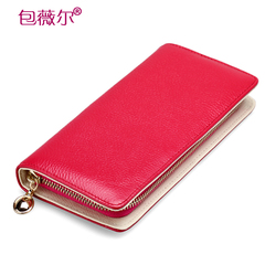 Bao Wei, the first layer of leather large zip around wallet handbag for 2015 Korean new wave leather ladies Wallet Zipper coin