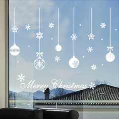 窗户橱窗玻璃贴纸窗贴圣诞吊球装饰商场玻璃门橱窗节日装饰贴纸