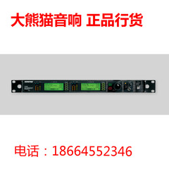 Shure 舒尔接收机 UR4S 全新 正品行货