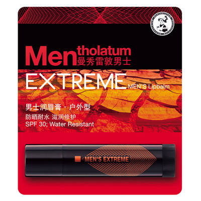 曼秀雷敦 男士润唇膏-户外型3.5g SPF30唇部防晒 清凉滋润