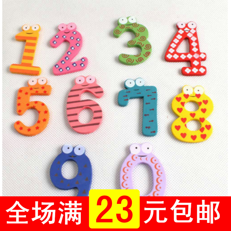 教学 数字字母木制冰箱贴 磁贴 早教用品|ruв категории Домашний быт, наклейки, магнитные наклейки холодильник - от Buy2taobao.com для оказания профессиональной услуги покупки агента Taobao