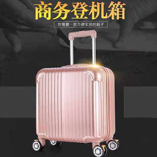 菲拉格慕精神小夥圖片 pc旅行箱波點拉桿箱萬向輪20寸登機箱圖案卡通行李箱小清新韓版 菲拉格慕