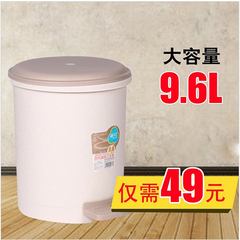 茶花垃圾桶脚踏式塑料翻盖垃圾桶带盖卫生间垃圾筒创意家用卫生桶