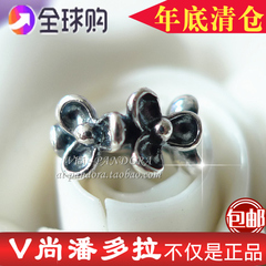 代购专柜正品Pandora/潘多拉 925银 堇野花 间隔珠 790857