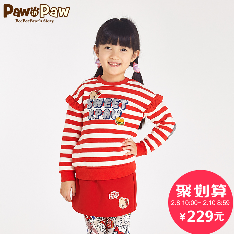 Pawinpaw宝英宝韩国小熊童装16年冬季款女童圆领休闲卫衣产品展示图1