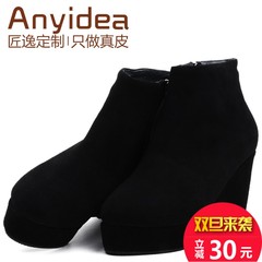 Anyidea/匠逸2016坡跟短靴冬新款厚底马丁靴真皮磨砂裸靴高跟女靴