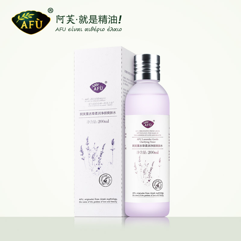 AFU阿芙薰衣草柔润净颜爽肤水200ml 秋季补水化妆水女 保湿水控产品展示图1