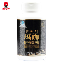 Apollo/太阳神 玛咖锌淫羊藿胶囊 0.54g/粒*60粒