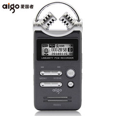 爱国者R6601录音笔专业 高清 降噪远距360°声控微型录音笔正品