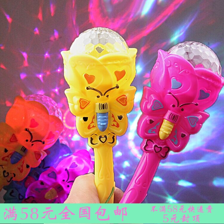 Toys Stall Best Sellers luminescence fairy Magic Stick Gypsophila girl gift novel children Toys wholesalein the Toy/Childs/Puzzle/Building block/Model , Electronic/Light/Aerated/Tricky Toy , Glow Toys category - from Buy2taobao.com to provide professional Taobao agent buy service