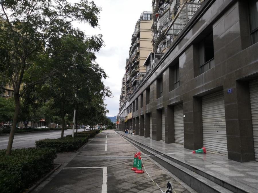 浙江省绍兴市诸暨市(破)陶朱街道祥云路7-1,7-2号房地产
