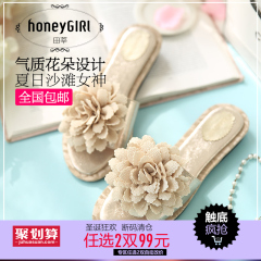 HoneyGIRL Tian Shen female slippers 2015 new flat bottom flat sweet flowers in summer beach thongs