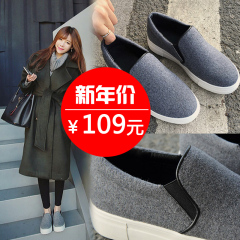 Spring 2016 new casual grey feet lazy thick Lok Fu shoes women's shoes at the end of Korean students shoes shoes