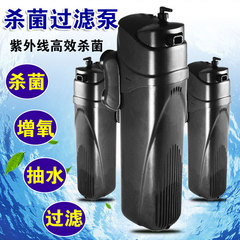 鱼缸水族箱杀菌过滤器 森森JUP-01 02 内置过滤器含紫外线杀菌灯