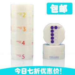 日本代购正品 milbon 玫丽盼 翩俊造型发蜡 男士女士234567号四号