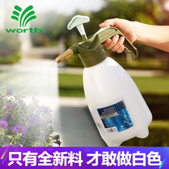 沃施喷水壶浇花喷壶气压式喷雾器园艺工具浇水洒水壶2L家用喷壶瓶