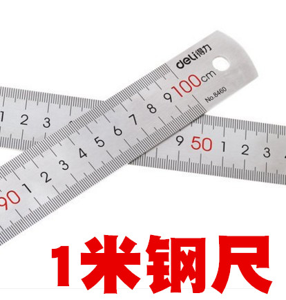 包邮得力1米钢尺 06米钢制尺子100cm钢直尺100厘米不锈钢钢直尺