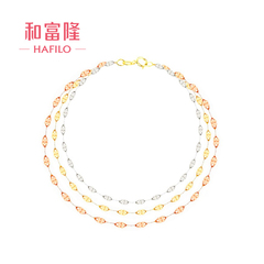 HAFILO/和富隆18k金手链18k黄金白金玫瑰金四叶草彩金手链