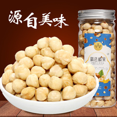 凡点精选榛子仁180g 原味孕妇烘培用料坚果炒货干果休闲零食品